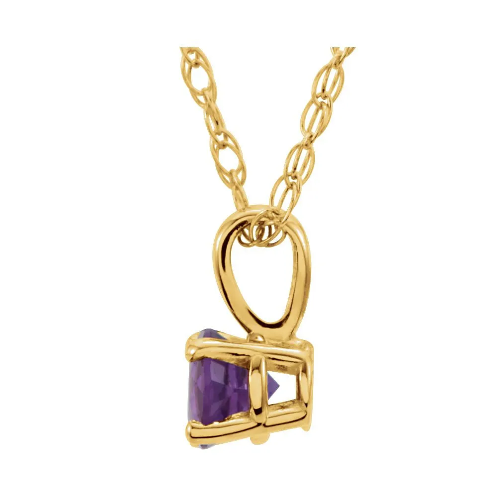 14k Yellow Gold Amethyst 14" Necklace