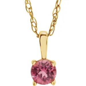 14k Yellow Gold Imitation Pink Tourmaline "October" Birthstone 14" Necklace