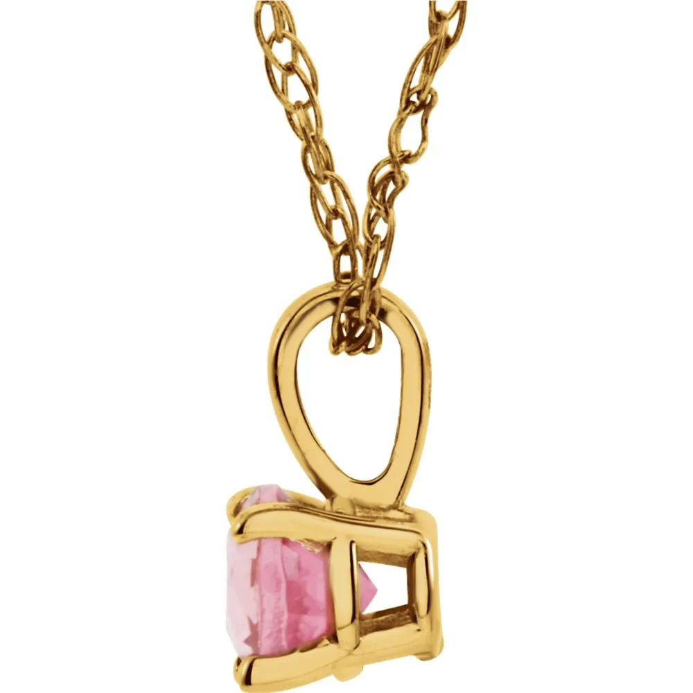 14k Yellow Gold Imitation Pink Tourmaline "October" Birthstone 14" Necklace