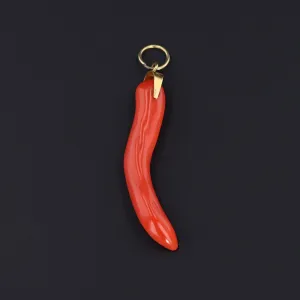 18k Gold Cornicello or Cornetto Charm | Lucky Charm