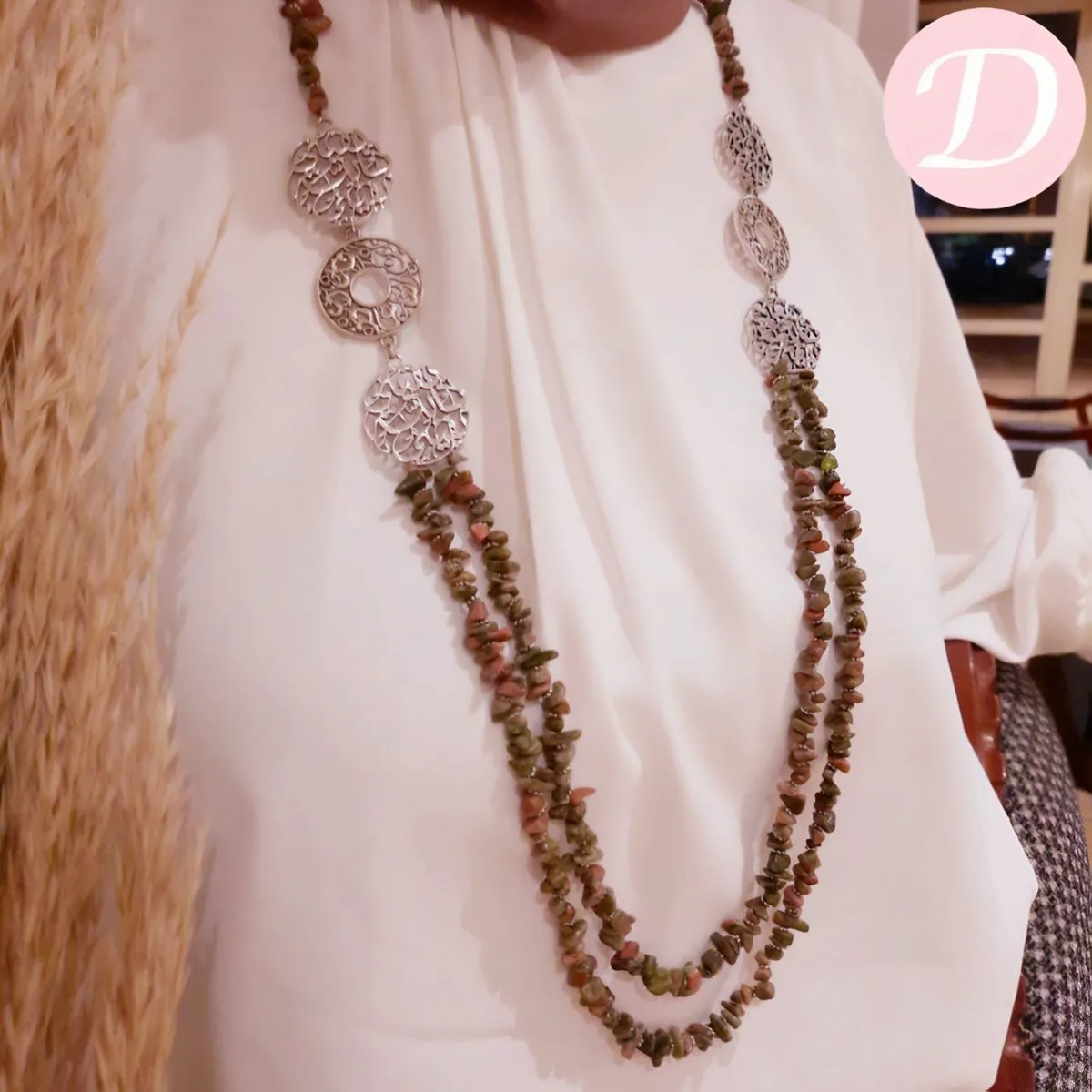 Linda Necklace - Brown Seashell Stone