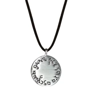 Men's Sterling Silver 4 Immeasurables Pendant on Black Cord