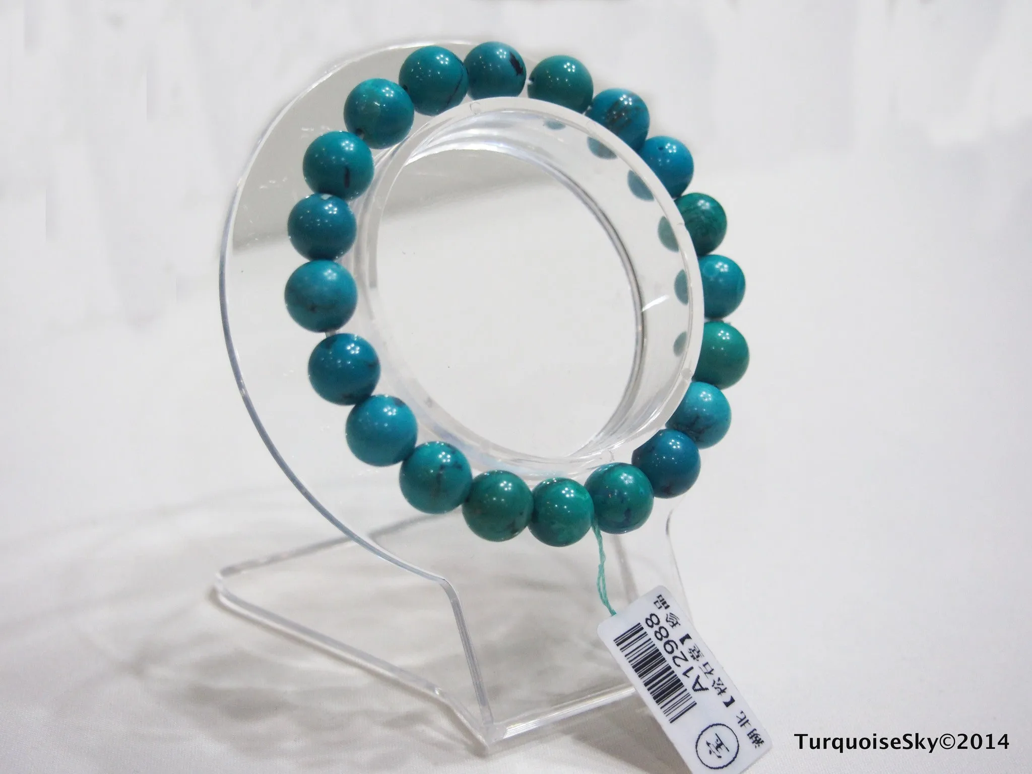 Natural pure turquoise beads bracelet 5.5 inches