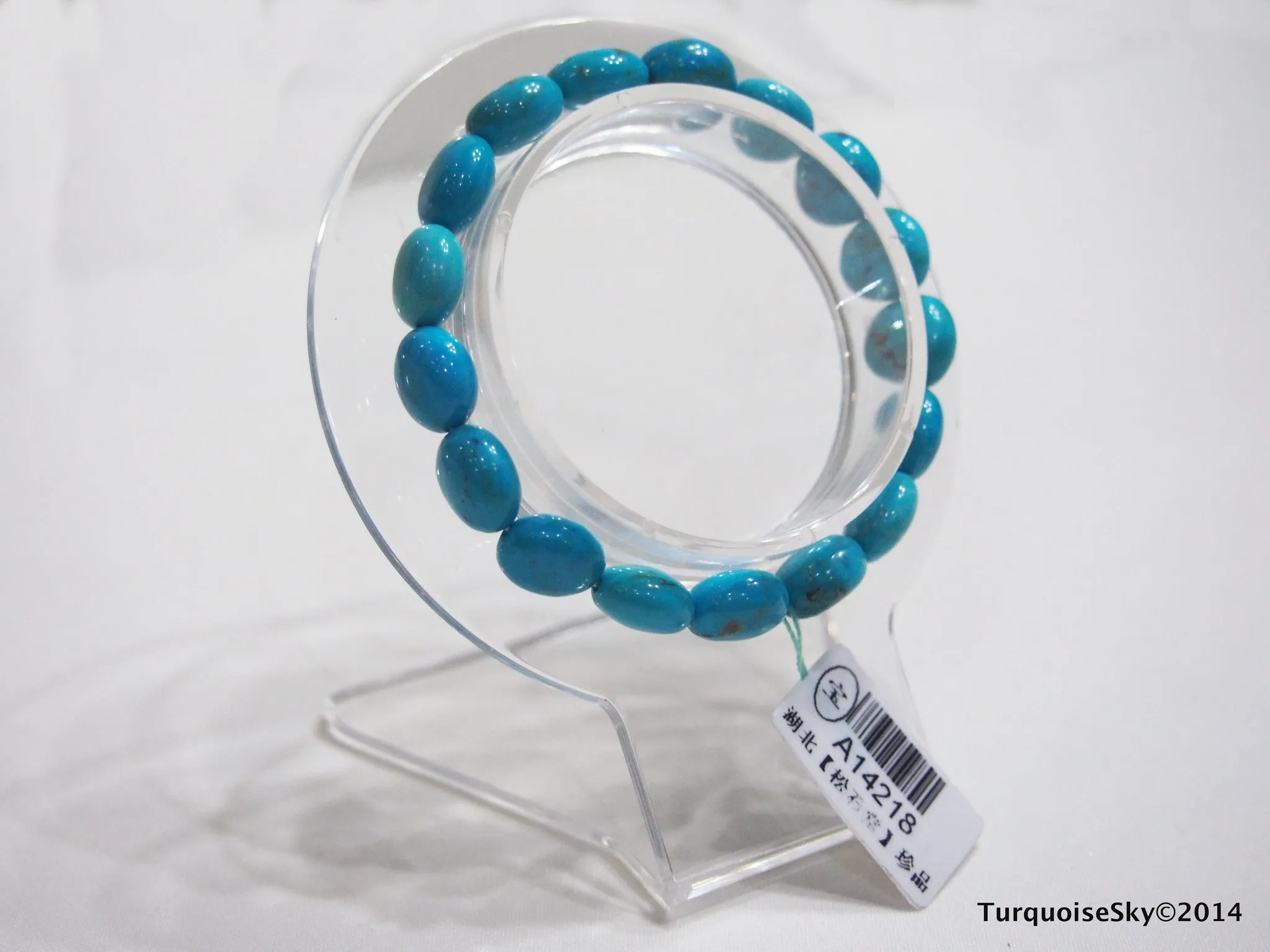 Natural pure turquoise beads bracelet 6.3 inches