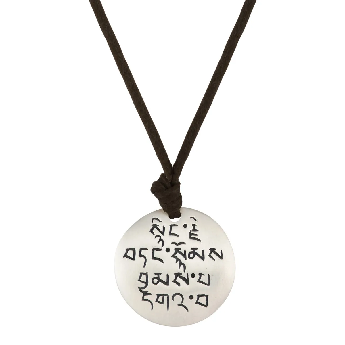 Sterling Silver 'Four Immeasurables' Pendant on Black Cord