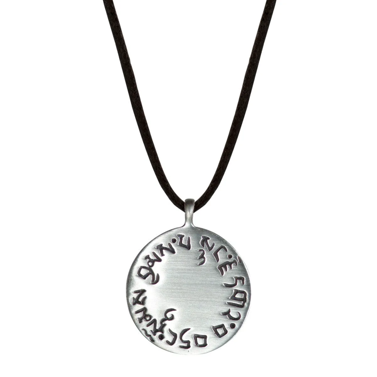 Sterling Silver Sterling Silver Four Immeasurables Medallion Pendant on Black Cord